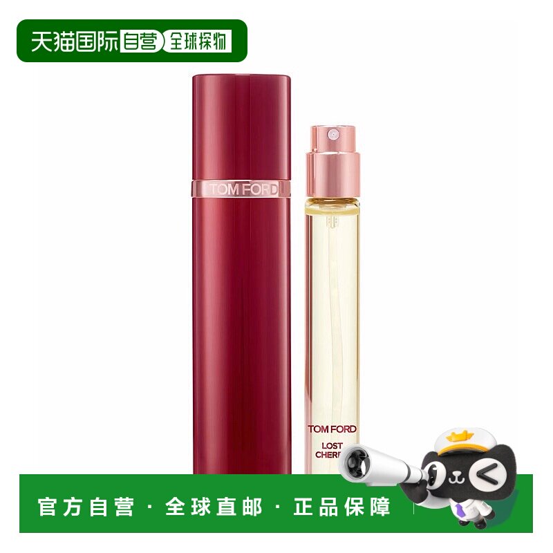 欧洲直邮Tom Ford汤姆福特落樱甜情男女士浓香水10ml 中性ED正品