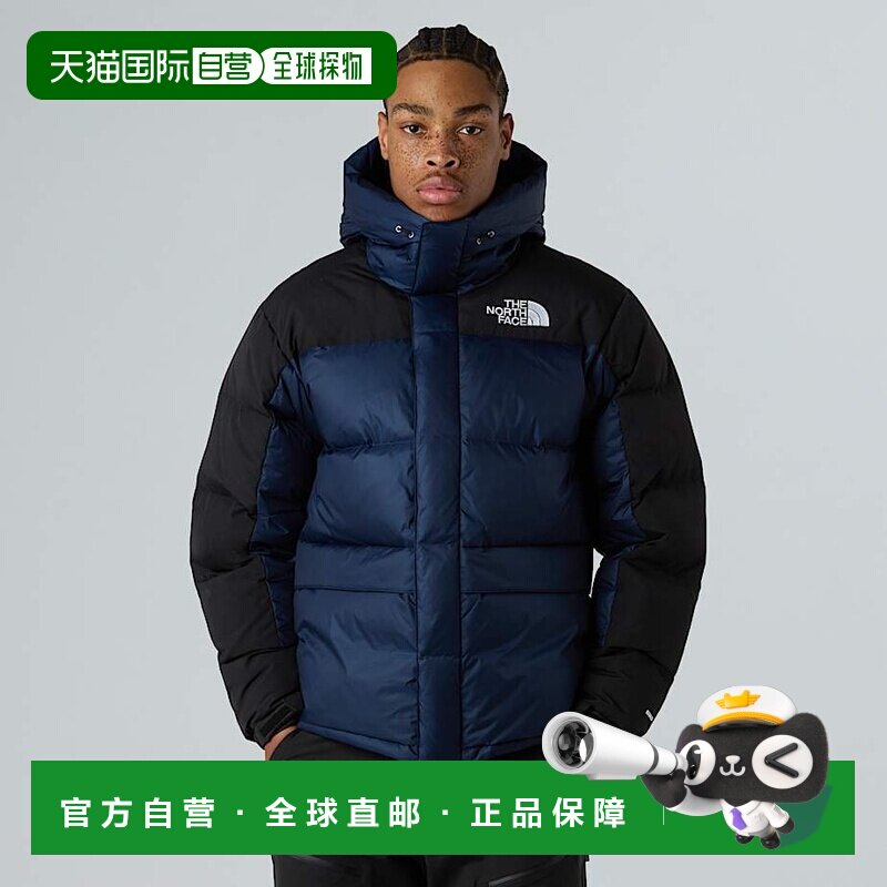 自营欧洲直邮北面 Himalayan男士羽绒派克大衣 THE NORTH FACE