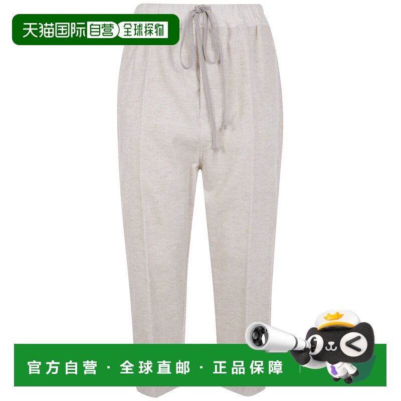 1h可退 香港直邮rick owens 瑞克 欧文斯 女士 抽绳口袋裤子 RP02,女装/女士精品,休闲裤,淘宝优惠券,粉丝福利购,淘宝优惠卷