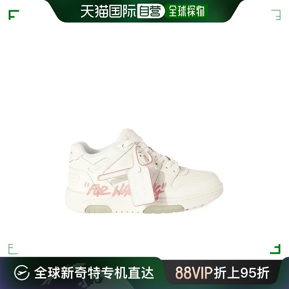 香港直邮Off-White 低帮系带运动鞋 OWIA259C99LEA011 女鞋 时尚休闲鞋 原图主图