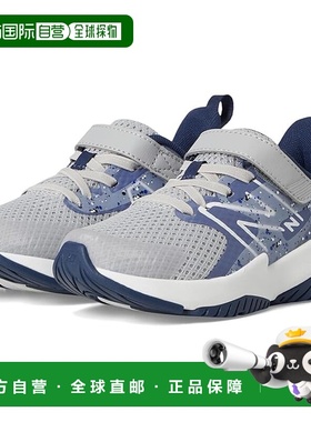 1h可退 香港直邮New Balance  女童 Rave Run v2 Bungee Top 系带