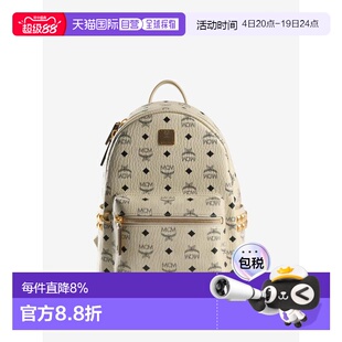 MCM Stark Vi双肩包小号 MMKEAVE15 BEIGE