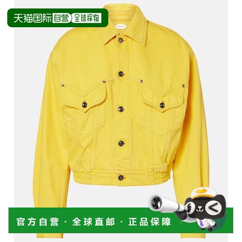 香港直邮versace范思哲女士夹克 【付后1h可退】