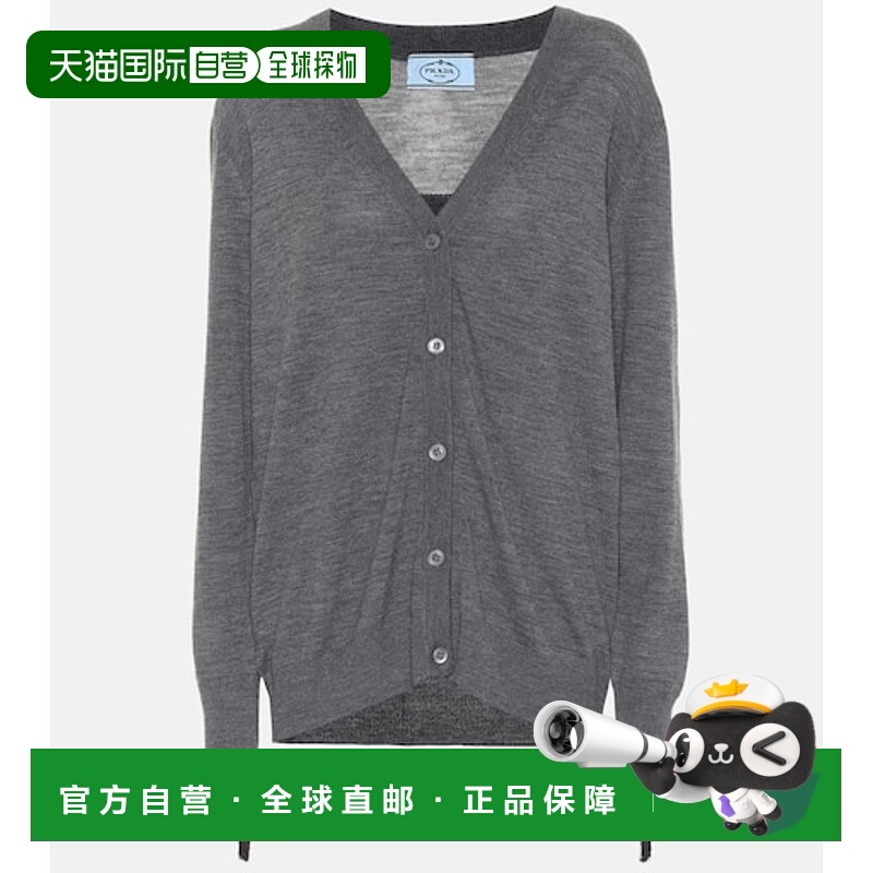 1h可退 香港直邮Prada 普拉达 女士 羊毛针织开衫 grey灰色 舒适