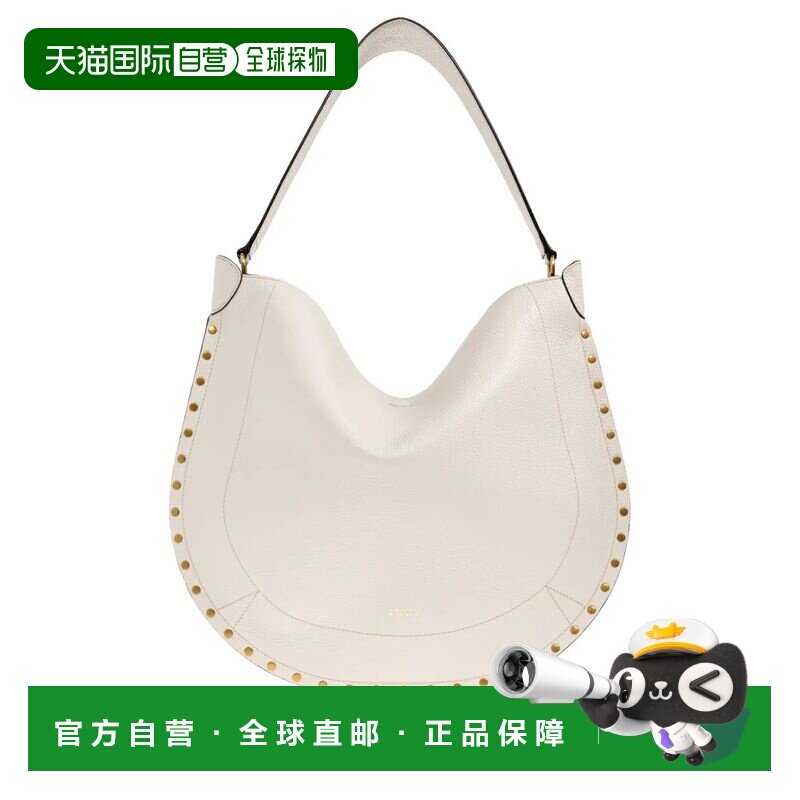 1h可退 香港直邮ISABEL MARANT 女士斜挎包 PP0200FAC3C22M20CK S