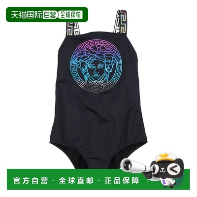 1h可退 香港直邮versace 女童 One-piece 泳衣童装 black黑色 舒