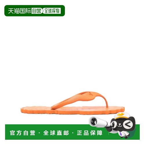 1h可退 香港直邮ZIMMERMANN 女士凉鞋 7434FS26A2PAPAYA SS2026