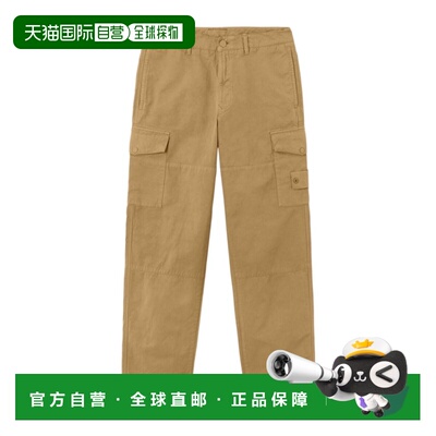 香港直邮Stone Island 常规版型工装裤休闲裤 L1S153100041S0F36