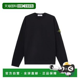 L1S156100057S0B50 圆领卫衣 香港直邮Stone Island