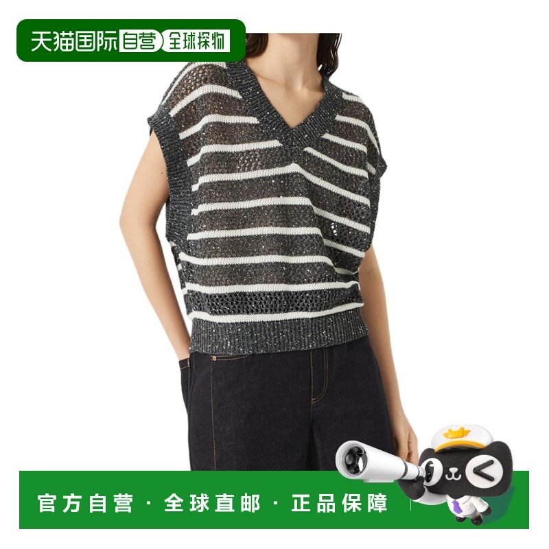 1h可退 香港直邮女士 条纹网眼针织 T 恤 25FW,女装/女士精品,卫衣/绒衫,淘宝优惠券,粉丝福利购,淘宝优惠卷