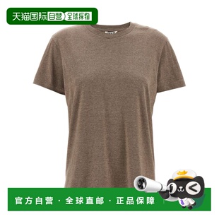 1h可退 香港直邮AURALEE 女士 混杂棉质T恤 A00T04STTOPBROWN