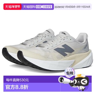 1h可退 香港直邮New Balance  女士 FuelCell Rebel v5 跑鞋