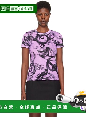 1h可退 香港直邮versace 范思哲 女士 紫色 Watercolor Couture T