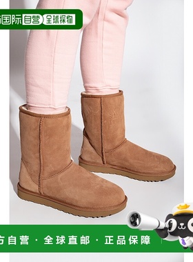 1h可退 UGG 女士雪地靴 10162230CHE