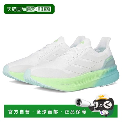 1h可退 香港直邮adidas 阿迪达斯 男士 Ultraboost 5X 跑步鞋