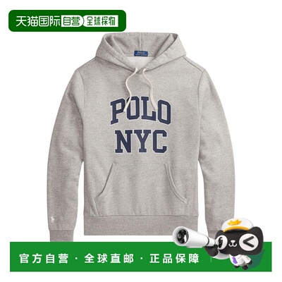 香港直邮ralph lauren 拉尔夫劳伦 男士 灰色毛线衫 710A13245