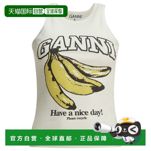 香港直邮GANNI 女士背心吊带 A1040427151WHITE151W支付后1h可退