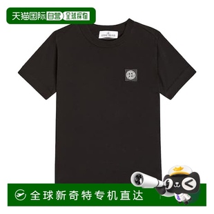 香港直邮Stone 石头岛 1h可退 Island 棉质针织T恤 女童 Compass
