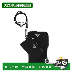 黑色尼龙手机套 1h可退 男士 普拉达 2TT0912DMIF0 香港直邮Prada