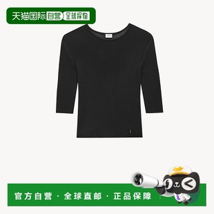 自营欧洲直邮YSL圣罗兰 CASSANDRE系列女士黑色粘胶纤维logo标识