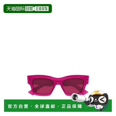 Gucci 全框太阳镜 GG1835S古驰