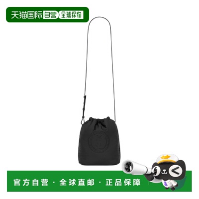 香港直邮男士 ECONYL徽标水桶单肩包 24SS