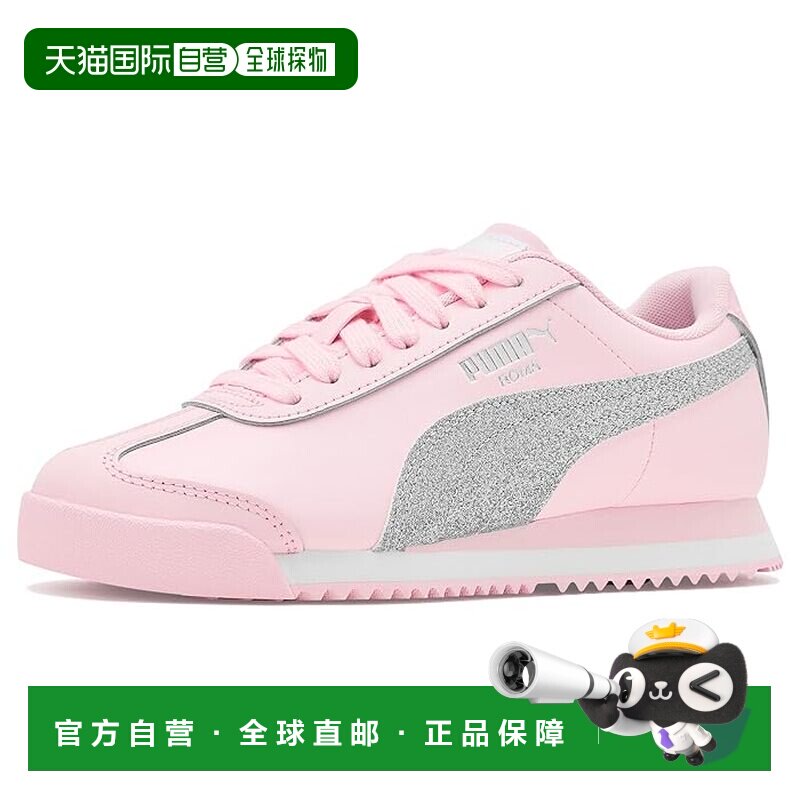 1h可退 美国直邮Puma 彪马 女童 Roma 鞋(大童)童鞋 舒适时尚