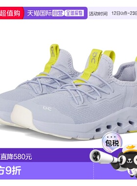 1h可退 香港直邮On 女童 Cloudleap 跑鞋(幼童)童鞋童装