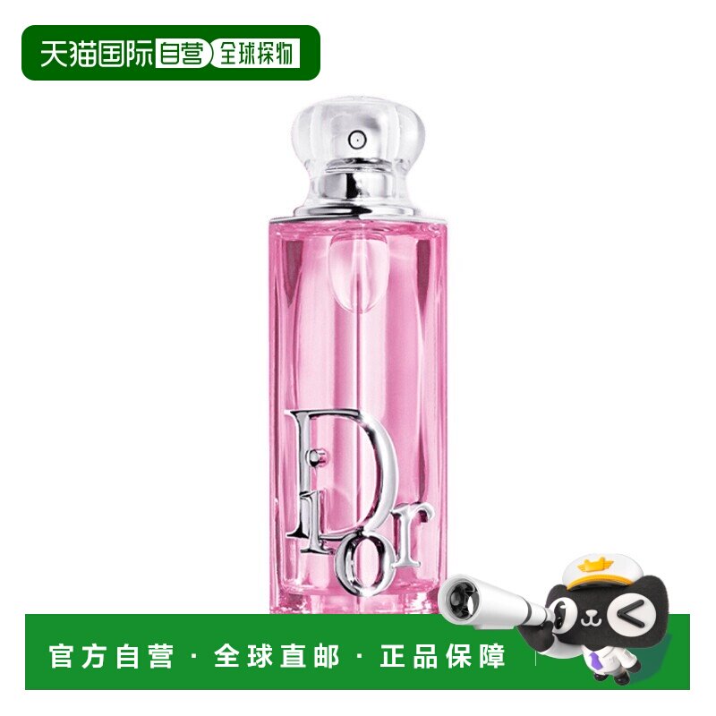 欧洲直邮Dior迪奥魅惑系列女士浓香30-50-100ml 花果美食调#正品