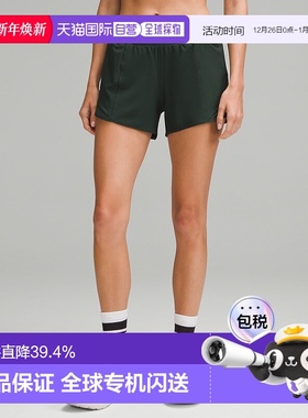 1h可退 香港直邮Lululemon 女士 Hotty Hot 4