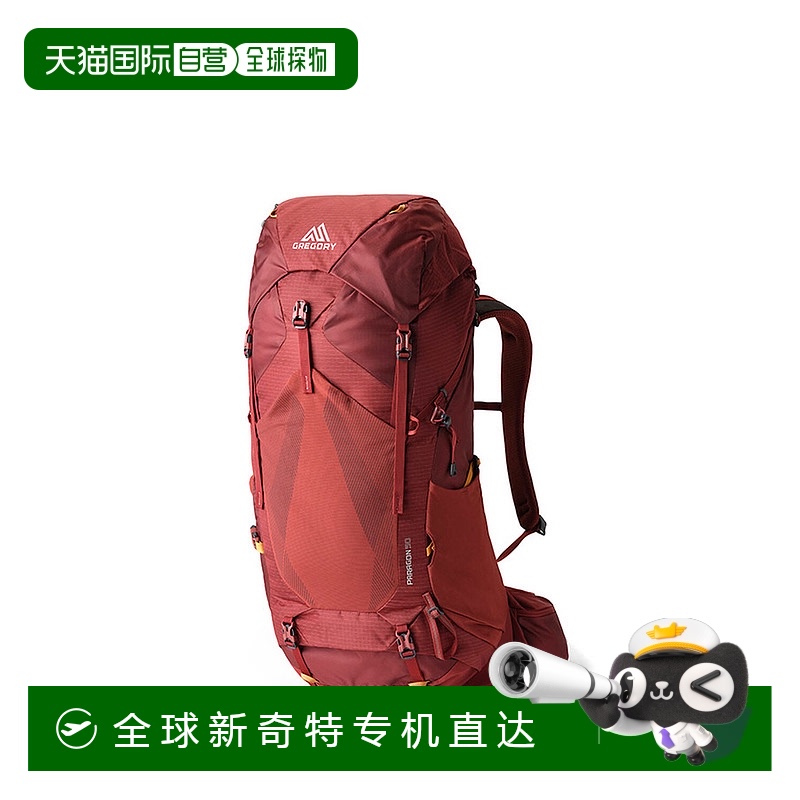 欧洲直邮Gregory Paragon 50 背包 M/L 沙漠红