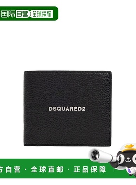 香港直邮Dsquared2 徽标钱包 WAM007725104965