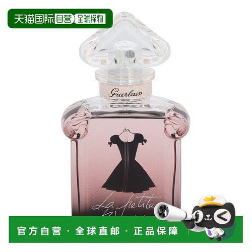 欧洲直邮Guerlain La Petite Robe Noire Edp Spray娇兰喷雾