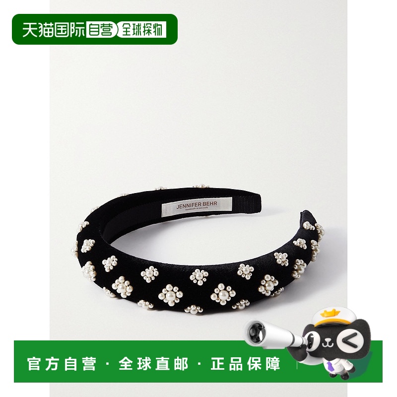 香港直邮JENNIFER BEHR 珍妮弗 贝尔 女士 发箍 76BC10珍珠发带