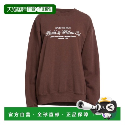 1h可退 香港直邮SPORTY & RICH 女士 运动衫 brown棕色 舒适时尚