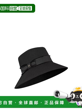 1h可退 香港直邮Dior Teddy-D 大檐渔夫帽 CPB09199EFEL