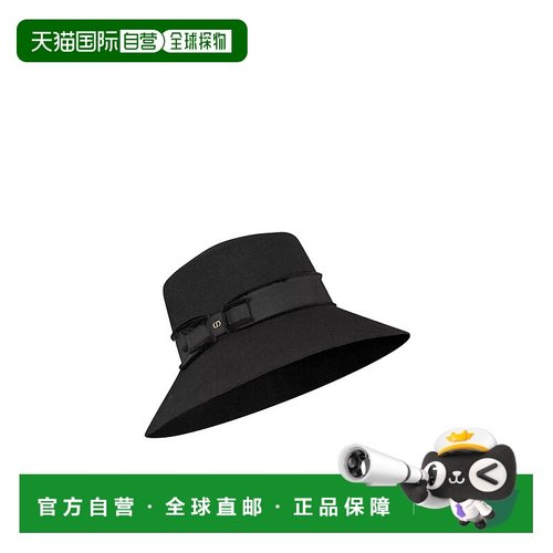 1h可退 香港直邮Dior Teddy-D 大檐渔夫帽 CPB09199EFEL