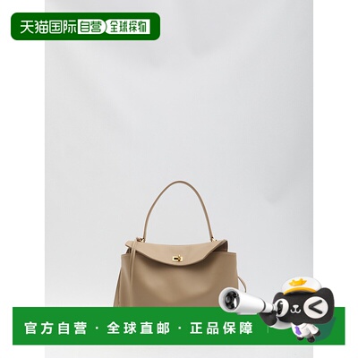 1h可退 香港直邮Balenciaga 巴黎世家 女士 Rodeo 中号手袋(Latte