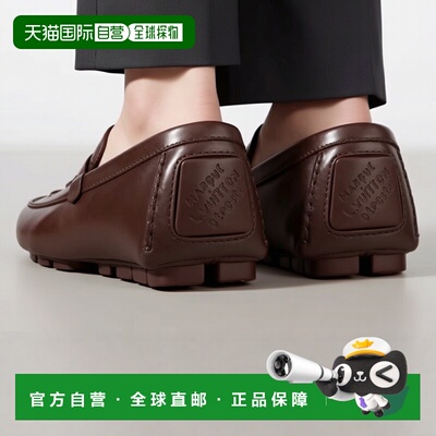 欧洲直邮louis vuitton/路易威登 男士 时尚休闲鞋男鞋乐福鞋