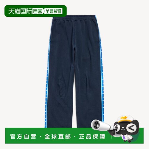 自营欧洲直邮Balenciaga巴黎世家 Baggy Stripe男士棉质宽松长裤
