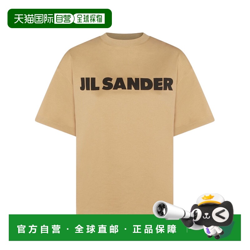 香港直邮Jil Sander 圆领T恤 J02GC0140J20348