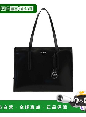【99新未使用】香港直邮Prada 黑色徽标手提包 1BA350ZO6