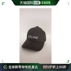 香港直邮Celine 徽标帽子 2AUS9969P.