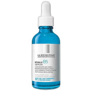 欧洲直邮La Roche Posay理肤泉「小蓝瓶」玻尿酸B5高保湿精正品