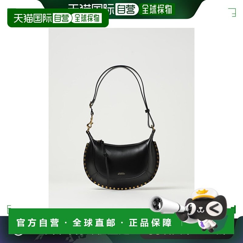 香港直邮Isabel Marant 伊莎贝尔 玛兰 女士 徽标单肩包 PP0003FA,箱包皮具/热销女包/男包,通用款女包,淘宝优惠券,粉丝福利购,淘宝优惠卷