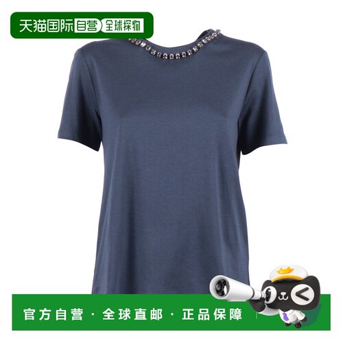 欧洲直邮maxmara 女士 上装T恤
