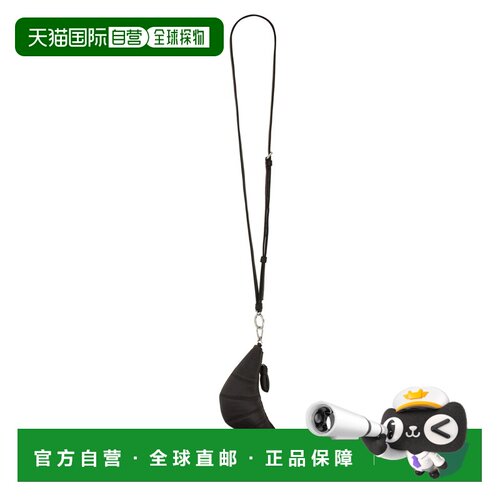 香港直邮LEMAIRE 女士钱包 SL0054LL0018BR490 CO 黑色 Croissant
