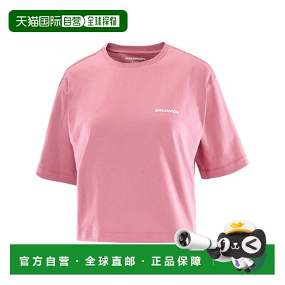 自营欧洲直邮Salomon Short SS Tee Relaxed女士暗兰花色有机棉短
