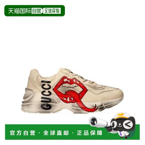 自营1h可退 Gucci Rhyton系列饰嘴唇印花运动鞋 552093A9L00古驰