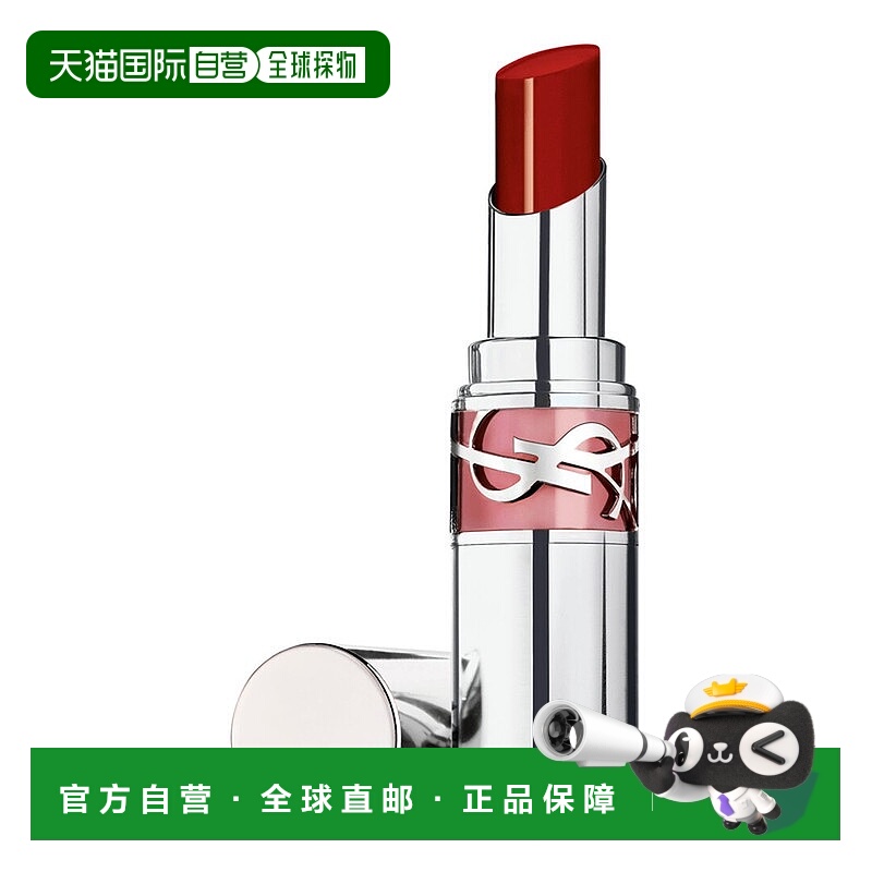 欧洲直邮YSL圣罗兰情迷 诱光水光圆管口红80 晶透番茄 3.2g正品